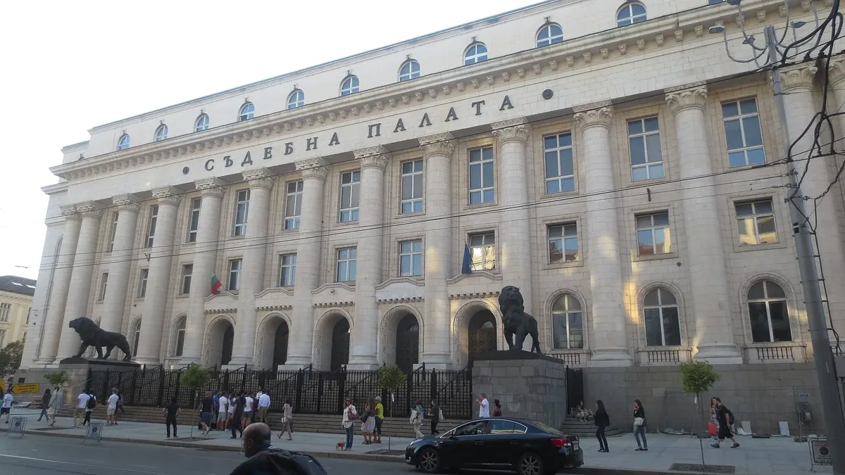 Сградата на Съдебната палата в София